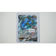 Rayquaza V / Rayquaza V (EVS-194)[DE/NM]