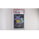 Topps Chrome Wartortle[EN/MT]