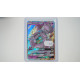 Mewtwo-GX / Mewtu-GX (HIF-31)[EN/NM]