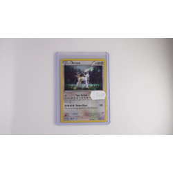 Arceus (XYPR 197)[EN/GD]