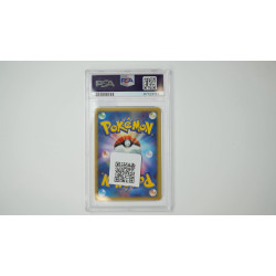 Machamp (E1-16) JP[JP/MT]