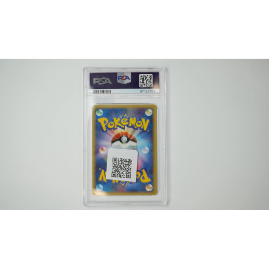 Machamp (E1-16) JP[JP/MT]