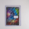 Origin Forme Dialga V / Ur-Dialga V (ASR-177)[DE/NM]