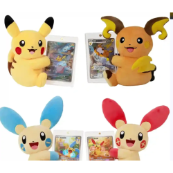 Pokemon - Blind Box - Electric Plush