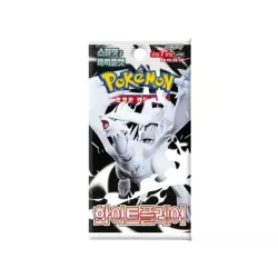 White Flare Booster[KR]