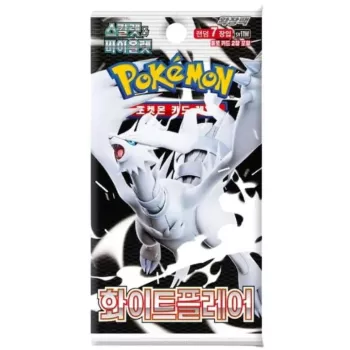 White Flare Booster[KR]