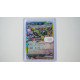ブラッキーex / Umbreon ex (SV8A-93)[JP/NM]
