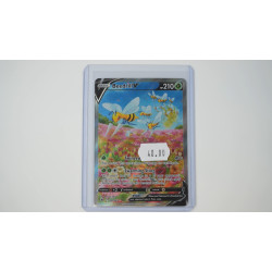 Beedrill V / Bibor V (ASR-161)[EN/NM]