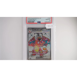 リザードンex / Charizard ex (SV3-125)[JP/MT]