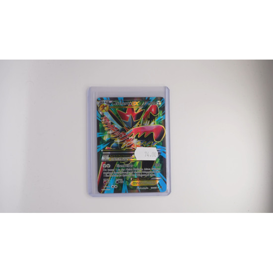 MScizor EX (BKP 120)[DE/NM]