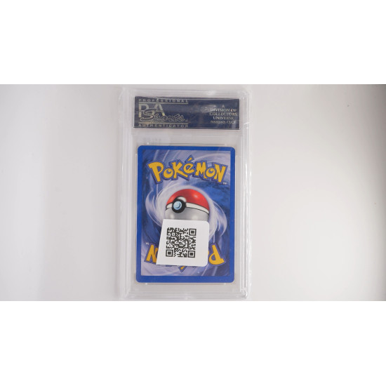 Koga (G2-19) PSA[EN/MT]