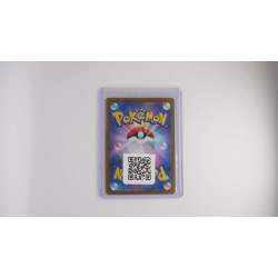 ルチアのアピール / Lisia's Appeal (SV7A-91)[JP/NM]