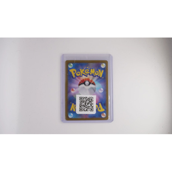 ルチアのアピール / Lisia's Appeal (SV7A-91)[JP/NM]