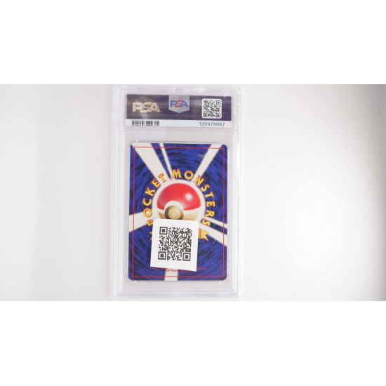 Vileplume (SI-JP) PSA[JP/NM]