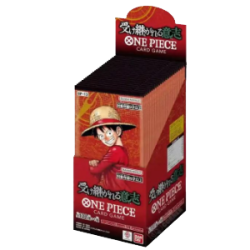 Carrying on his Will Booster Box (Non-English)[JP]