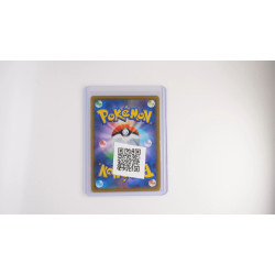 ルカリオ&メルメタルGX / Lucario & Melmetal-GX (SM12A-83)[JP/NM]