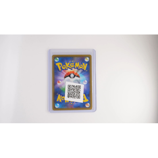 ルカリオ&メルメタルGX / Lucario & Melmetal-GX (SM12A-83)[JP/NM]