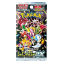 Shiny Treasure ex Booster[JP]