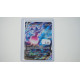 Hatterene VMAX / Silembrim VMAX (CRZ-GG47)[EN/NM]
