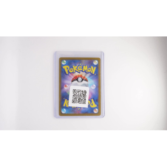 ロケット団のサカキ / Team Rocket's Giovanni (SV10-129)[JP/NM]