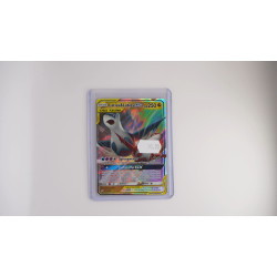 Latias & Latios-GX / Latias & Latios-GX (TEU-113)[DE/NM]