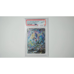 ガラル ギャロップV (S6H-75) PSA[JP/MT]