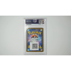 Pixi (CLL 014) PSA[JP/MT]