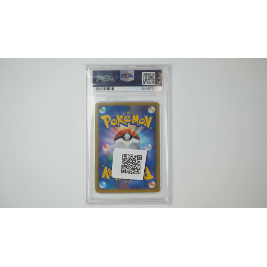 Pixi (L1HG 051) PSA[JP/MT]