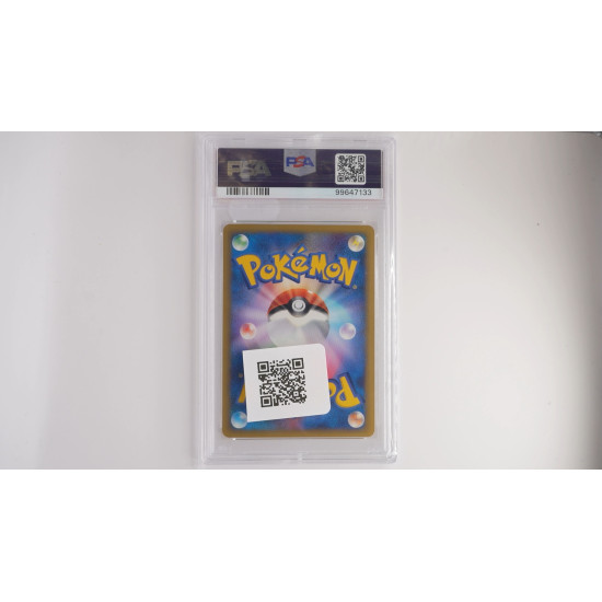 Brock's Kabutops (VS 069) PSA[JP/MT]