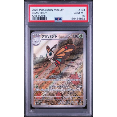 アゲハント / Beautifly (M2A-194) PSA 10[JP/NM]