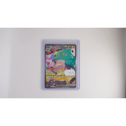 Iono's Bellibolt ex / Enigmaras Wampitz-ex (JTG-183)[DE/NM]