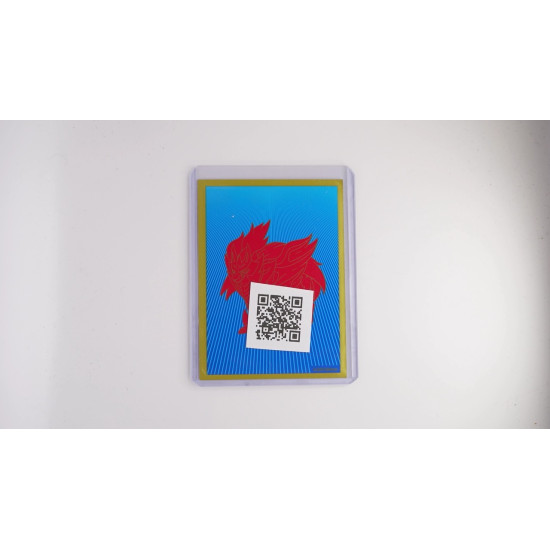 Giovanni's Exile / Giovannis Exil (HIF-67)[DE/NM]