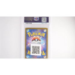 クワッス / Quaxly (SV1A-81)[JP/MT]