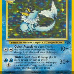 Aquana (Jungle JU-12) [DE/NM]