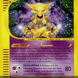 Simsala (Expedition Base Set EX-1) [DE/NM]
