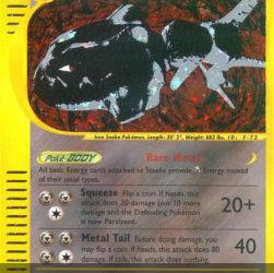 Steelix (Skyridge SK-H29) [EN/NM]