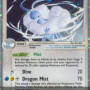 Altaria ex (EX Emerald EM-90) [DE/PL]