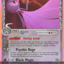 Gardevoir δ Delta Species (EX Delta Species DS-6) [EN/NM]