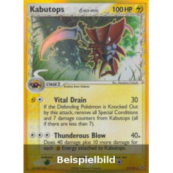 Kabutops δ Delta Species (EX Holon Phantoms HP-9) [EN/EX]