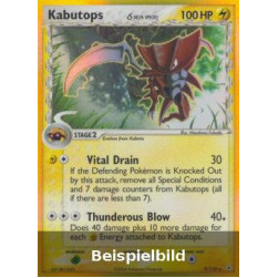 Kabutops δ Delta Species (EX Holon Phantoms HP-9) [EN/EX]