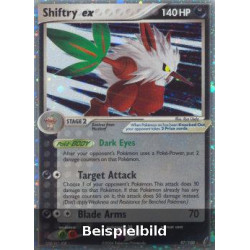 Tengulist ex (EX Crystal Guardians CG-97) [EN/NM]