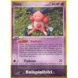 Ditto (POP Series 3 POP3-12) [DE/NM]
