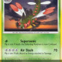 Yanmega Lv.42 (POP Series 8 POP8-5) [DE/NM]