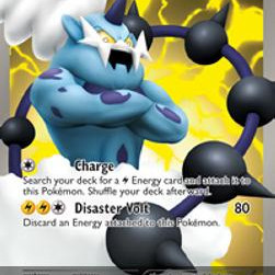 Thundurus (Emerging Powers EPO-97) [DE/EX]