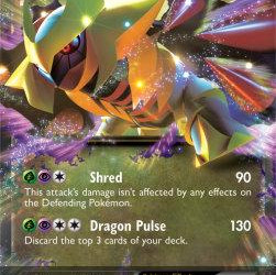 Giratina EX (Dragons Exalted DRX-92) [EN/NM]