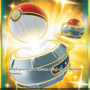 Switch (Sun & Moon SUM-160) [DE/NM]