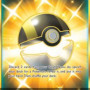 Ultra Ball (Sun & Moon SUM-161) [DE/NM]