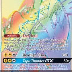 Tapu Koko GX (Guardians Rising GRI-153) [EN/NM]