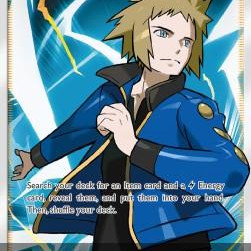 Volkner (Ultra Prism UPR-156) [DE/NM]