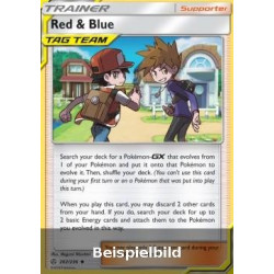 Red & Blue (Cosmic Eclipse CEC-202) [DE/NM]
